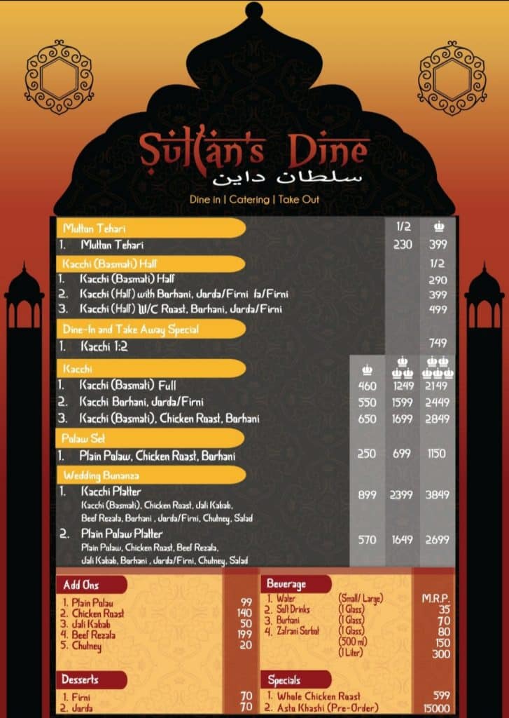 Sultan’s Dine Chittagong branch full menu card with updated prices for 2025