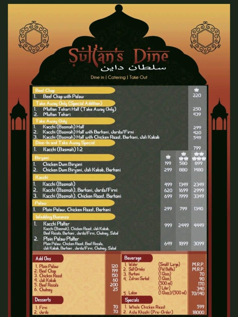 Sultan’s Dine Dhaka branch full menu card with latest food prices for 2025